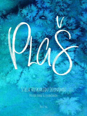 cover image of PlaS